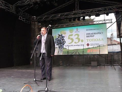 Уручење награда – др Горан Ђорђевић (Заменик Председника)