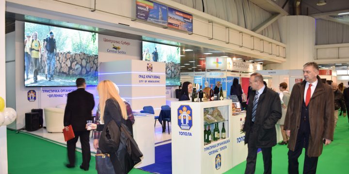 Међународни сајам туризма у Београду