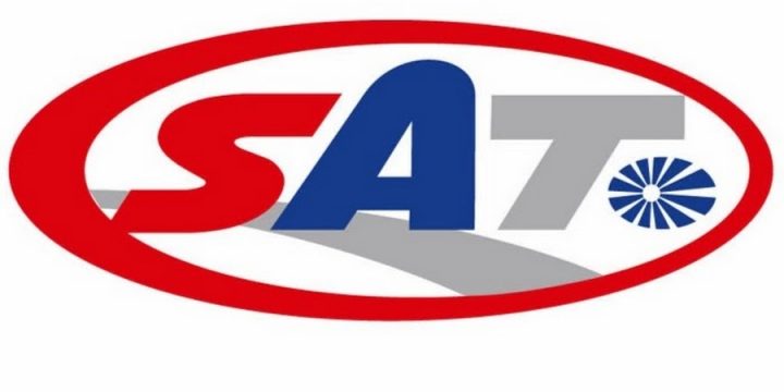 ОБАВЕШТЕЊЕ