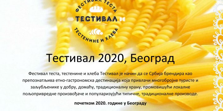 Festivala testa – Testival 2020