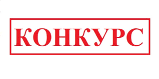 Konkurs za posticaj seoskog turizma merama podrške u poljoprivredi