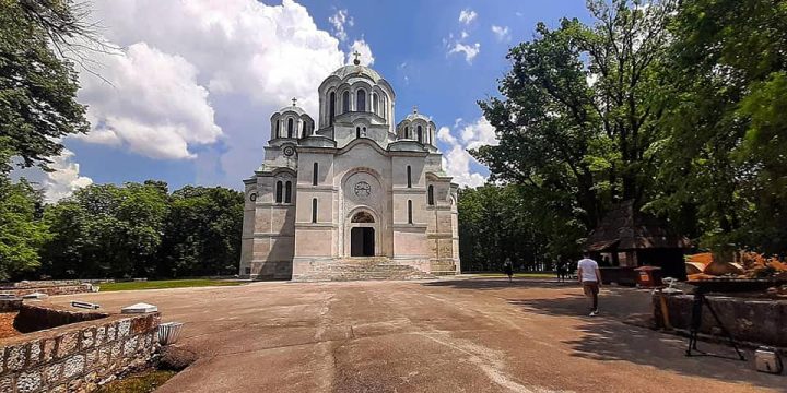 Промотивнa кампања „Бирам Србију“