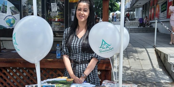 Промоција туристичке понуде Златибора у Тополи