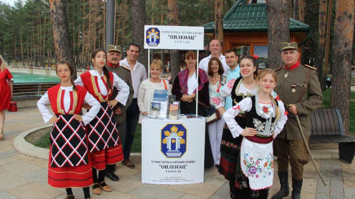 Promocija Oplenca i Topole na Zlatiboru