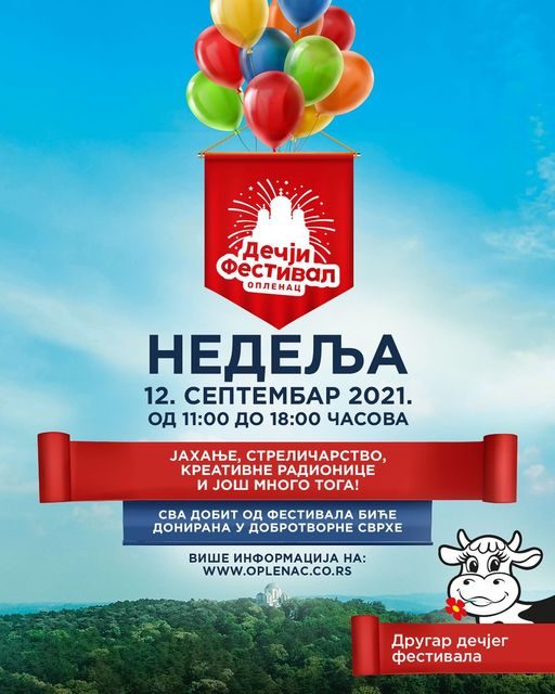 Dečji Festival – Oplenac, Topola