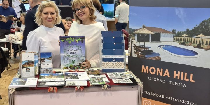 12. Međunarodni sajam turizma i seoskog turizma u Kragujevcu