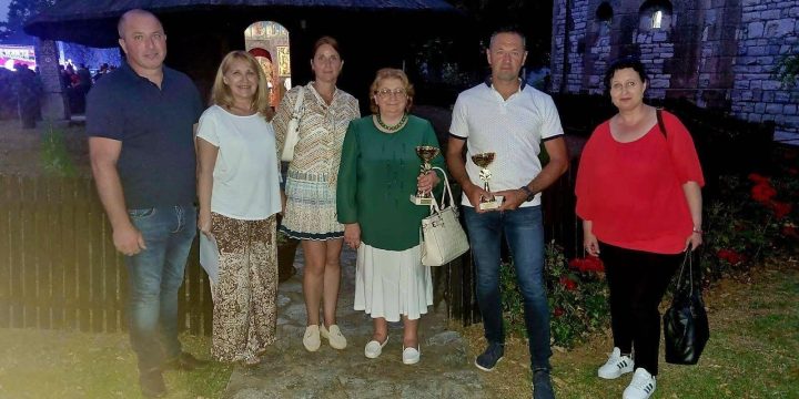 ОБАВЕШТЕЊЕ ЗА МЕДИЈЕ