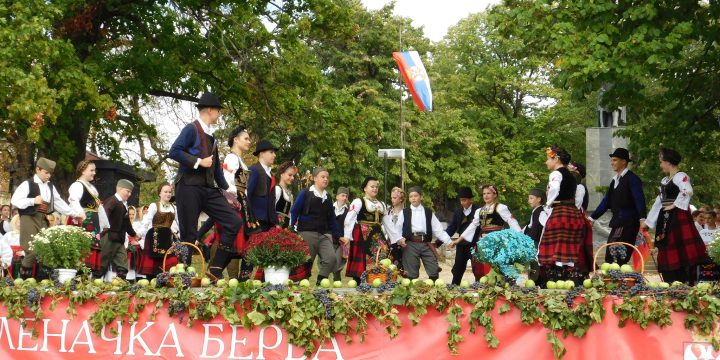 СВЕЧАНО ОТВАРАЊЕ 60. ОПЛЕНАЧКЕ БЕРБЕ – ТОПОЛА 2023 – ПОЗОРНИЦА НА ОТВОРЕНОМ У КАРАЂОРЂЕВОМ ГРАДУ