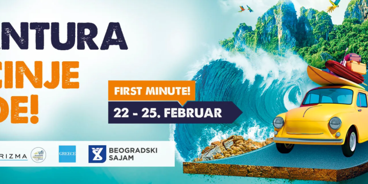 45. Међународни сајам туризма у хали 4 Београдског сајма од 22-25. фебруара