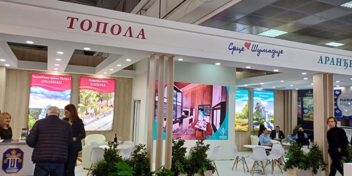 УСПЕШНА ПРЕЗЕНТАЦИЈА ТО ОПЛЕНАЦ НА САЈМУ ТУРИЗМА У БЕОГРАДУ