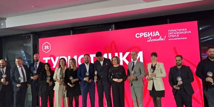 „Туристички цвет“ – Победници за 2024. годину