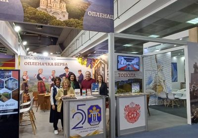 Представљање Тополе на 46. Међународном Сајму туризма у Београду