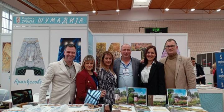 Успешно представљање ТО ОПЛЕНАЦ на 5. Међународни сајам туризма у Бања Луци 2025