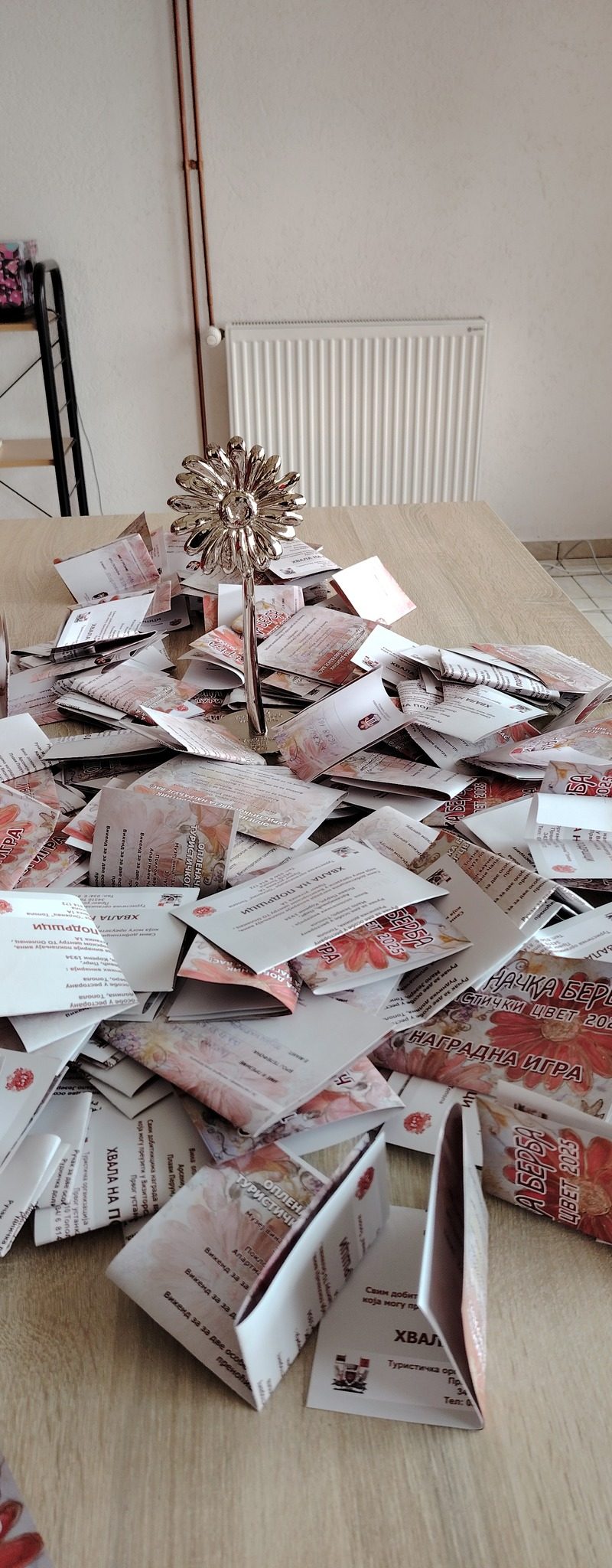 ДОБИТНИЦИ НАГРАДНЕ ИГРЕ “ХВАЛА НА ПОДРШЦИ“